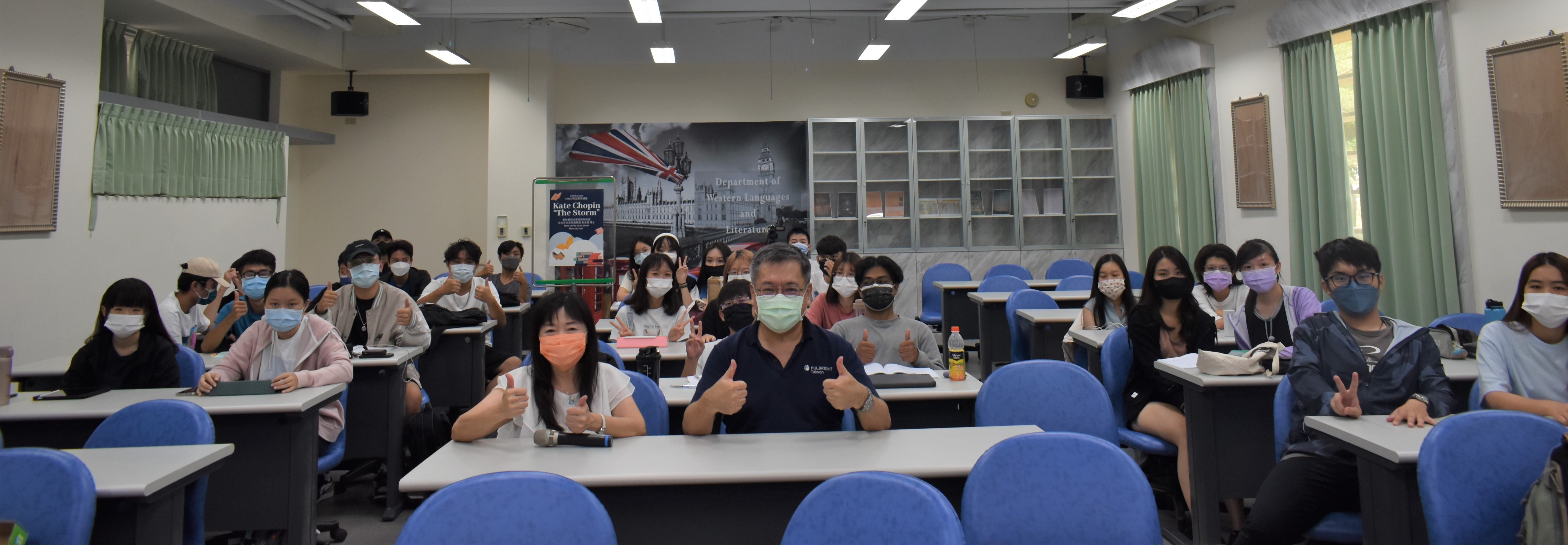 EMI Lecture_1019-3
