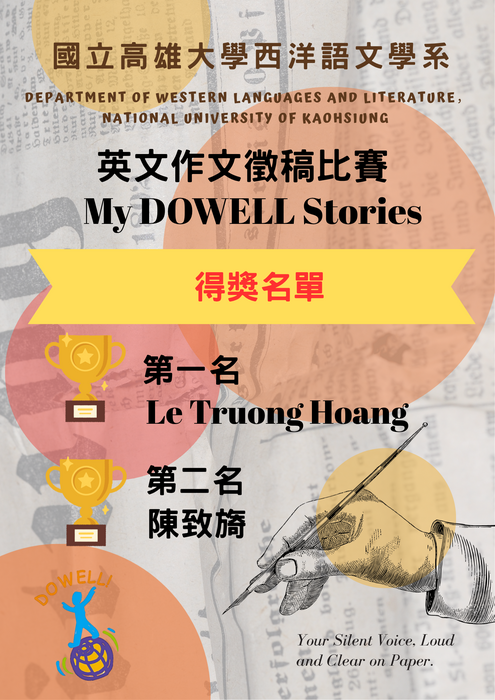 圖片說明