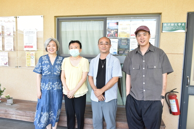 與亞伯丁大學兩次學術合作討論會圖片