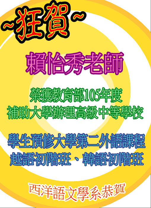 圖片說明