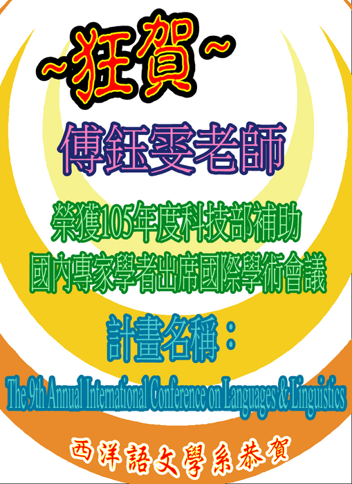 圖片說明