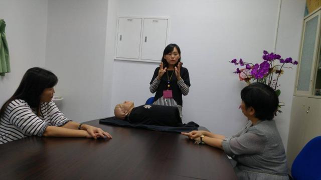圖片說明