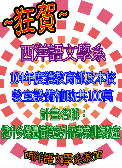 圖片說明
