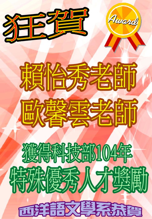 圖片說明