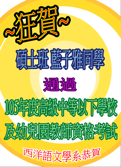 圖片說明